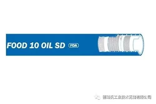 德璐氏軟管 德璐氏軟管