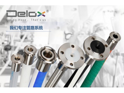 美國FDA 更新加工食品管理程序標準